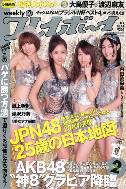守望的天空电视剧全集播放免费的