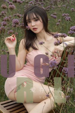四个女儿一锅烩大团圆最简单回答