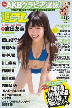 杜淳老婆个人资料简介