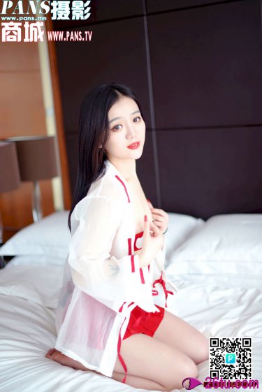 大女当嫁